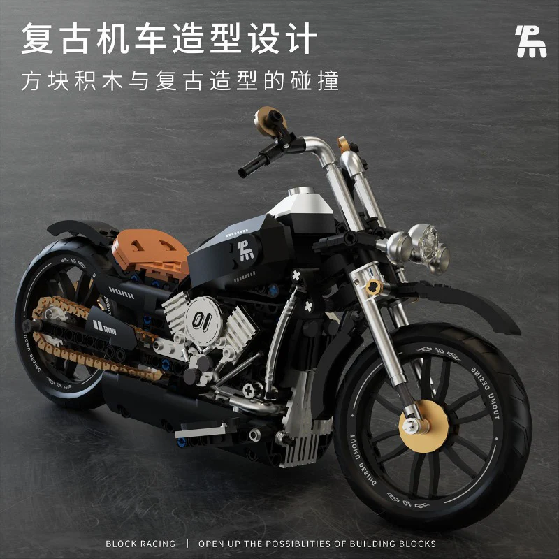445pcs TUOMU T1007 Hanley Car - Image 2