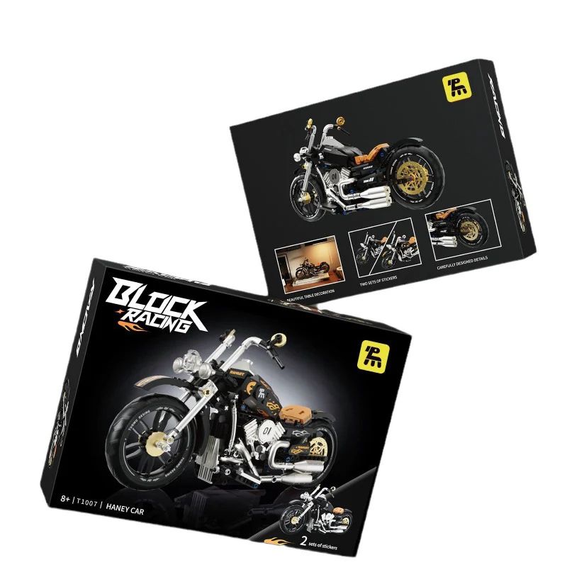 445pcs TUOMU T1007 Hanley Car - Image 5