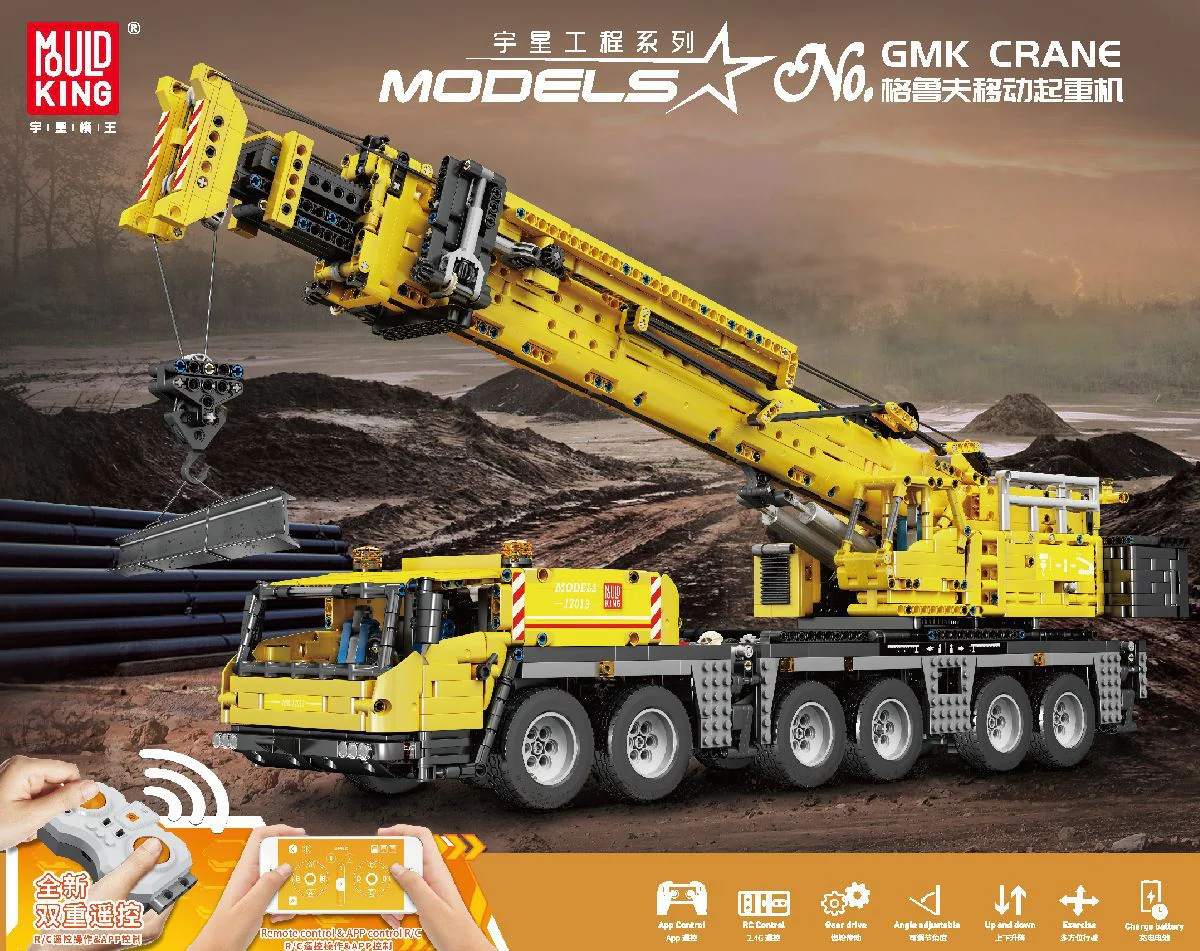 4460PCS MOULDKING 17013 Grove GMK Crane - Image 7