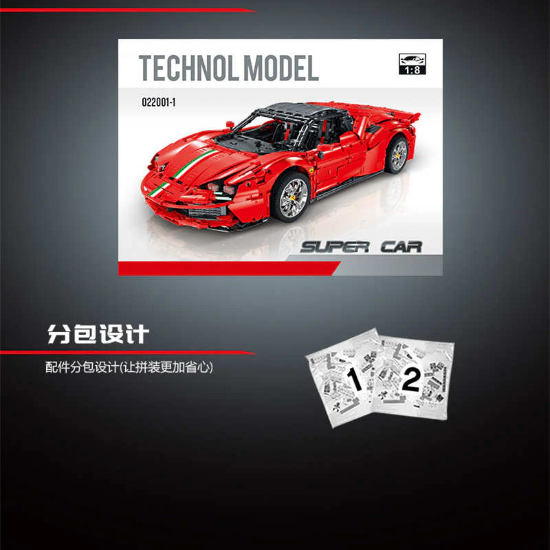 4473PCS XMORK 022001-1 Ferrari SF90 Stradale - Image 5