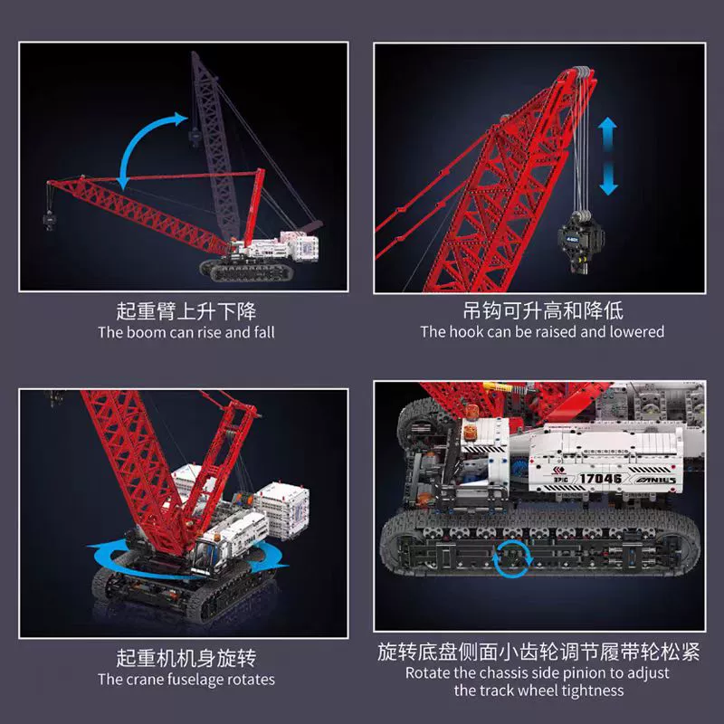 4494pcs Mouldking 17046 Wacker 16000 crawler crane dynamic version - Image 3