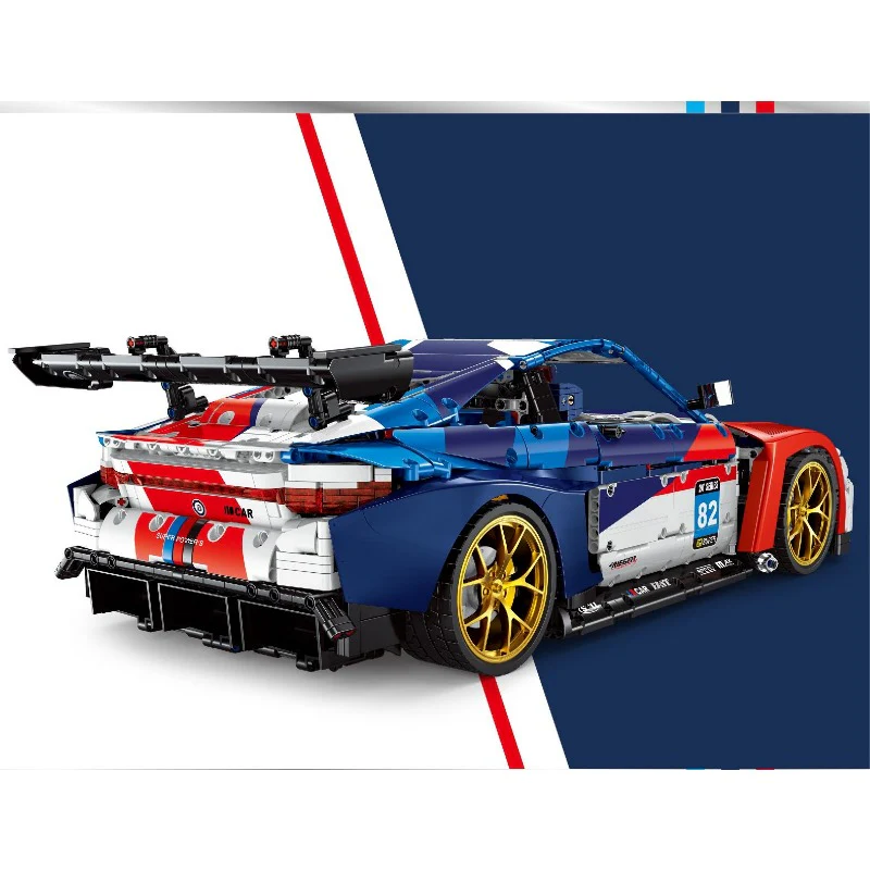 4556PCS XJD JD040 Technology Car BMW M4 1:8 - Image 2