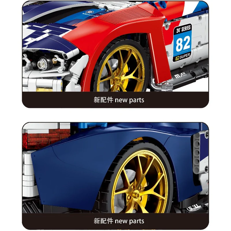 4556PCS XJD JD040 Technology Car BMW M4 1:8 - Image 3