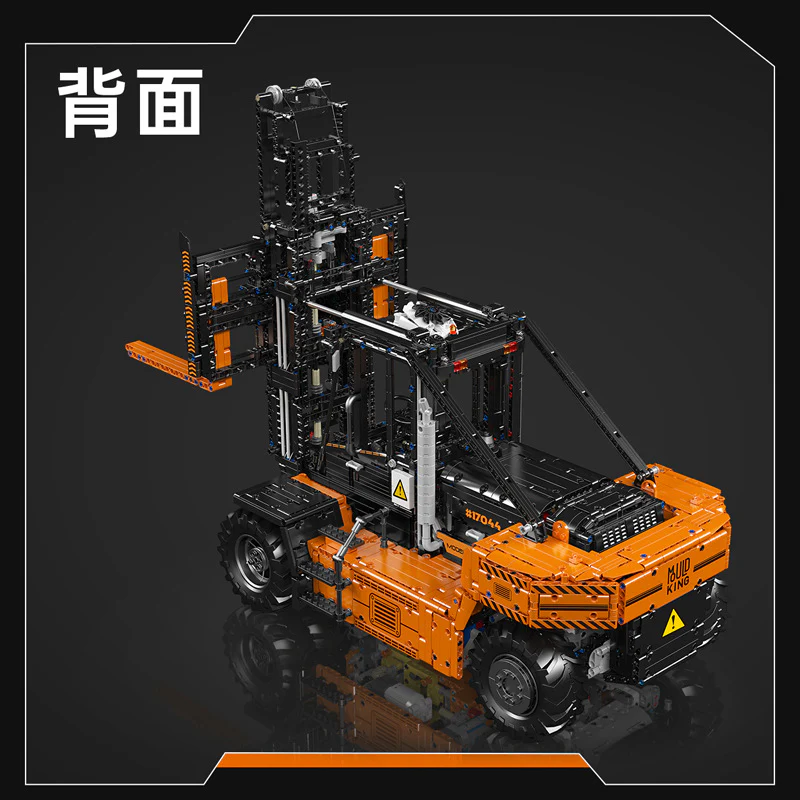 4579 pcs MouldKing Heavy Duty Forklift 1:6 17044 17045 - Image 2