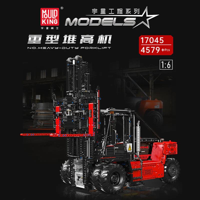 4579 pcs MouldKing Heavy Duty Forklift 1:6 17044 17045 - Image 3