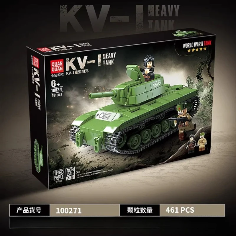 461pcs QUANGUAN 100271 KV-1 HEAVY TANK - Image 4