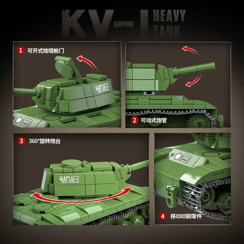 461pcs QUANGUAN 100271 KV-1 HEAVY TANK - Image 5