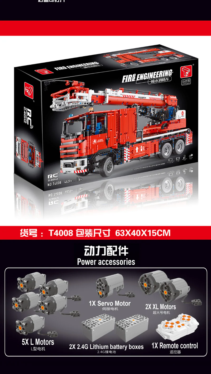 4629PCS TGL T4008 Fire Engineering 1:10 - Image 9