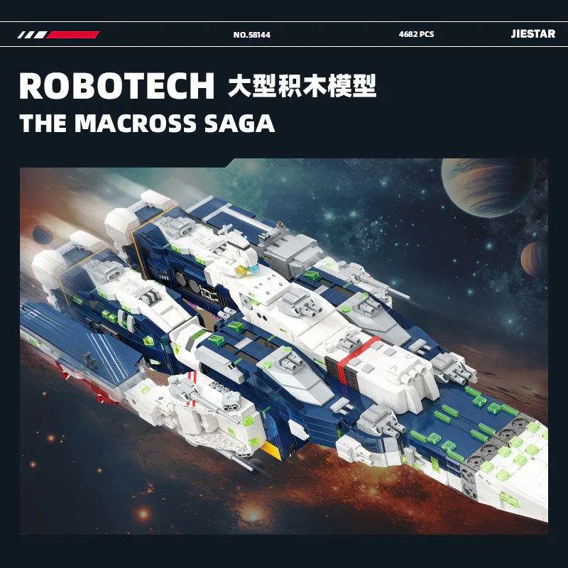 4682 pcs JIESTAR 58144 SDF-1 Macross - Image 2