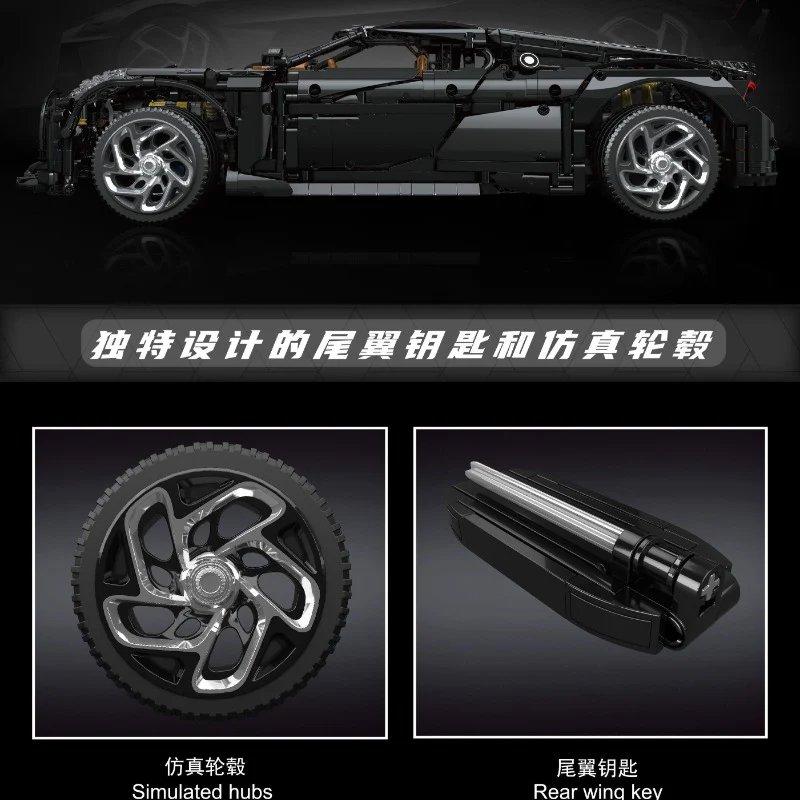 4800pcs 13163S MouldKing Bugatti La Voiture Noire with Remote Control - Image 2