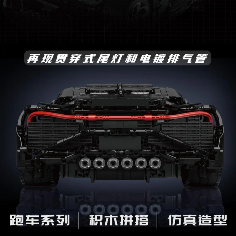 4800pcs 13163S MouldKing Bugatti La Voiture Noire with Remote Control - Image 3
