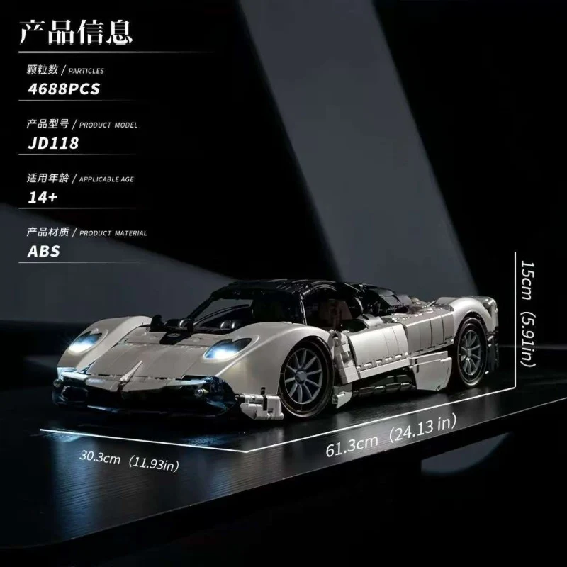 4688pcs XJD JD118 Pagani Utopia Sports Car 1:8 - Image 9