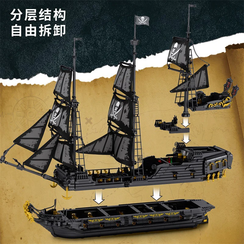 4708pcs Reobrix 66036 Black Pearl Pirate Ship - Image 4