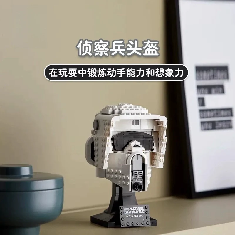 471 pcs Scout Trooper Helmet - Image 6