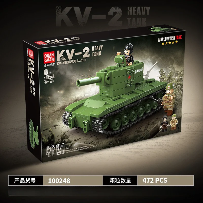 472pcs QUANGUAN 100248 KV-2 HEAVY TANK - Image 2