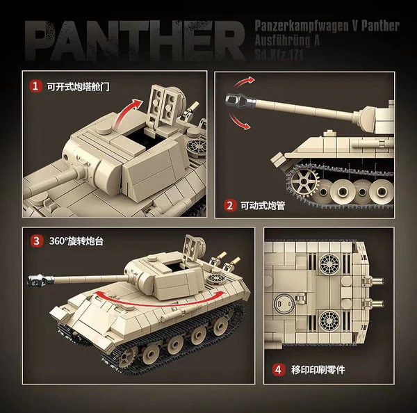 472PCS QUANGUAN 100245 PANTHER - Image 2