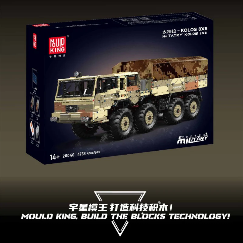 4733PCS Mouldking 20039-40 Tatry KOLOS 8x8 Dynamic Version - Image 10