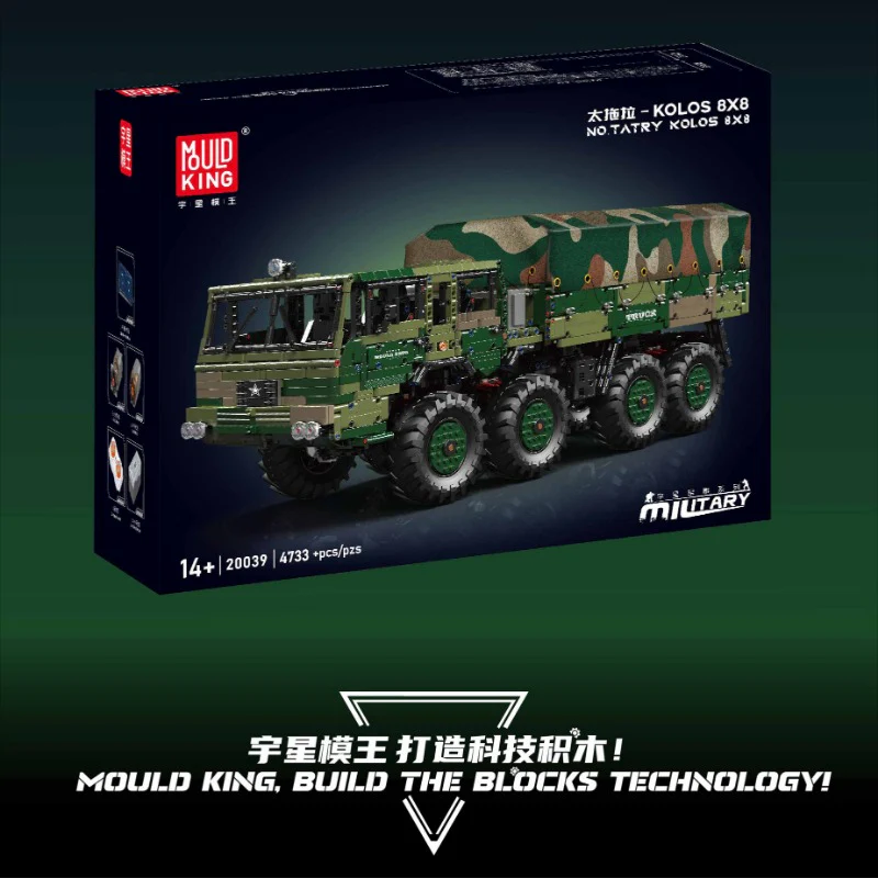 4733PCS Mouldking 20039-40 Tatry KOLOS 8x8 Dynamic Version - Image 5