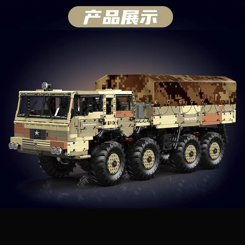 4733PCS Mouldking 20039-40 Tatry KOLOS 8x8 Dynamic Version - Image 9