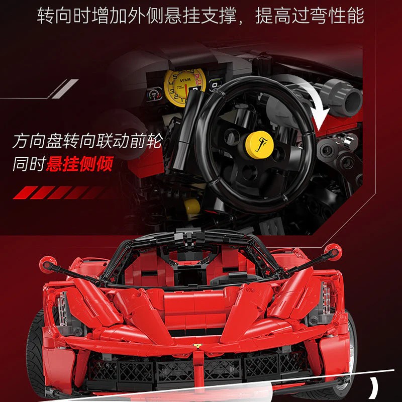 4739PCS CADA C61505 Ferrari Laferrari - Image 2