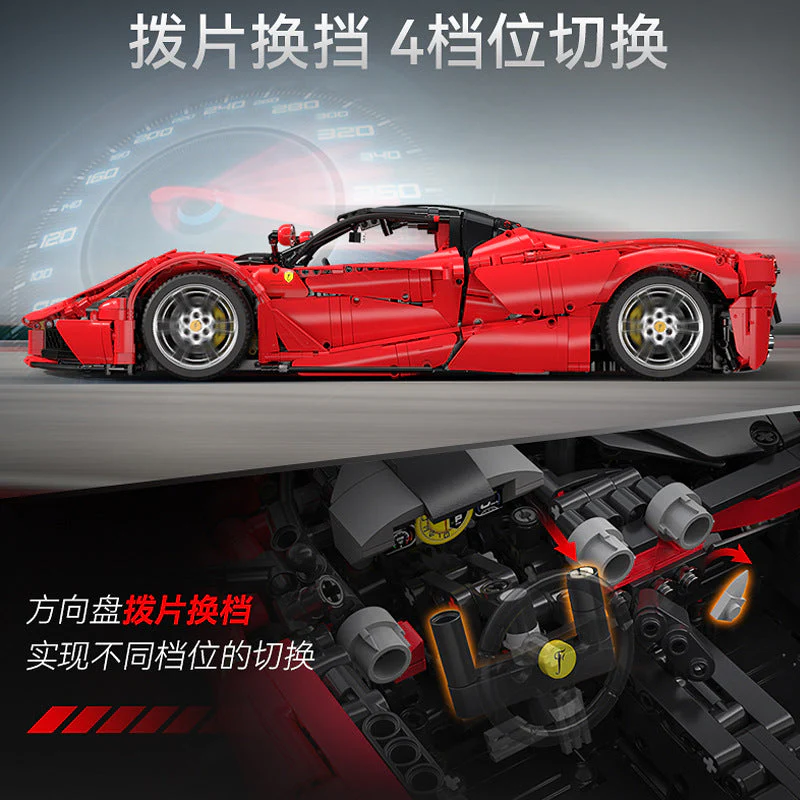 4739PCS CADA C61505 Ferrari Laferrari - Image 3