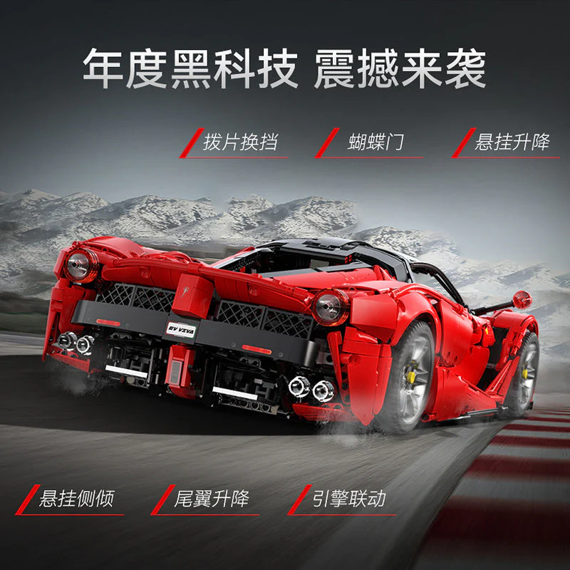 4739PCS CADA C61505 Ferrari Laferrari - Image 4
