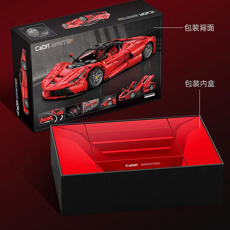 4739PCS CADA C61505 Ferrari Laferrari - Image 5