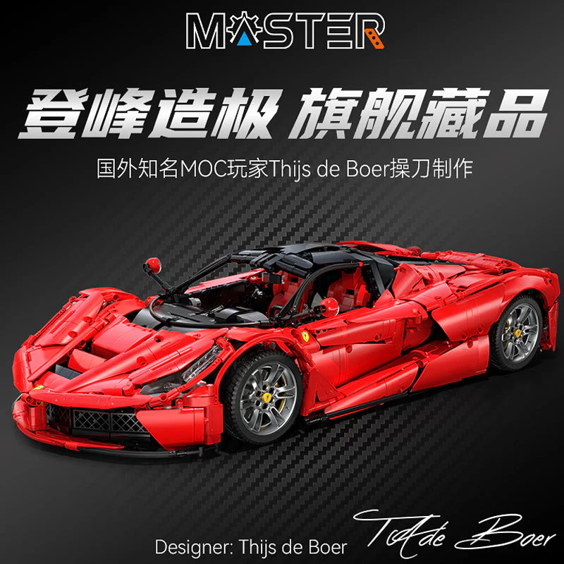 4739PCS CADA C61505 Ferrari Laferrari - Image 6
