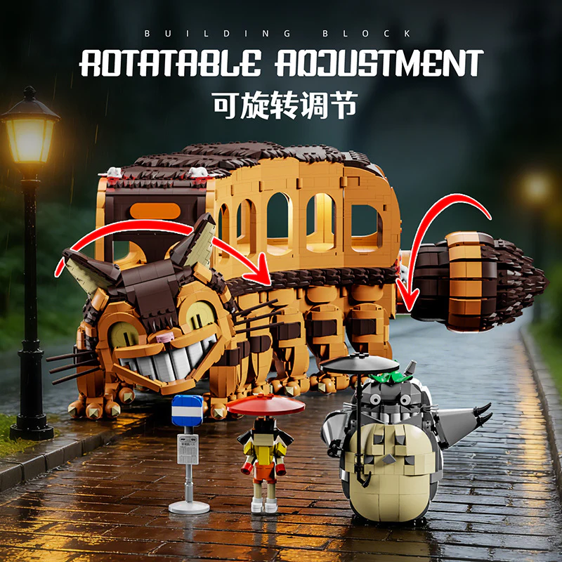 4743 pcs 02002 Catcar - Image 3
