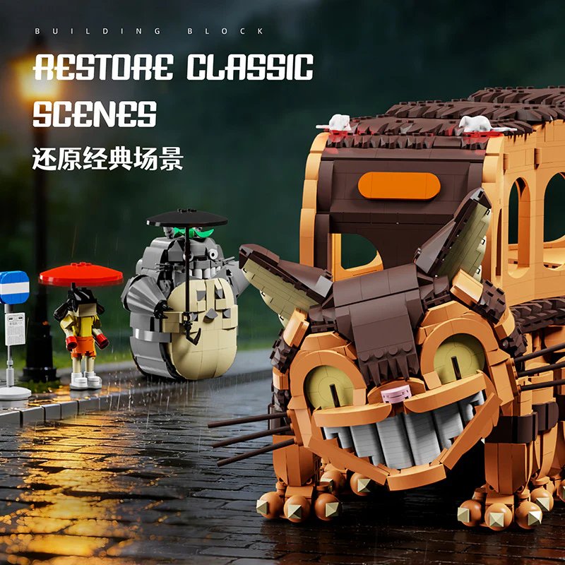 4743 pcs 02002 Catcar - Image 4