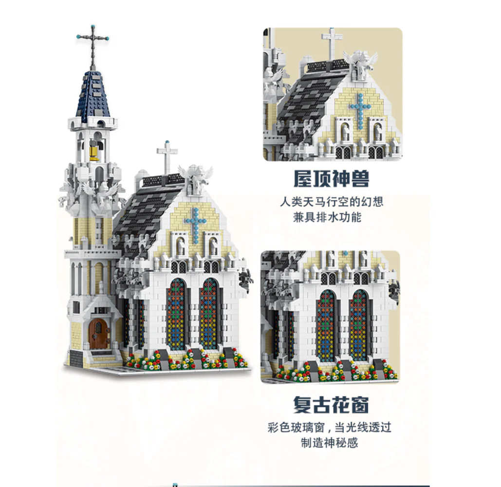 4752pcs XMORK 033006 Medieval City Church - Image 3