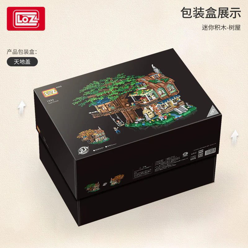 4761PCS LOZ 1033 Tree House(mini bricks) MINI Bricks - Image 5