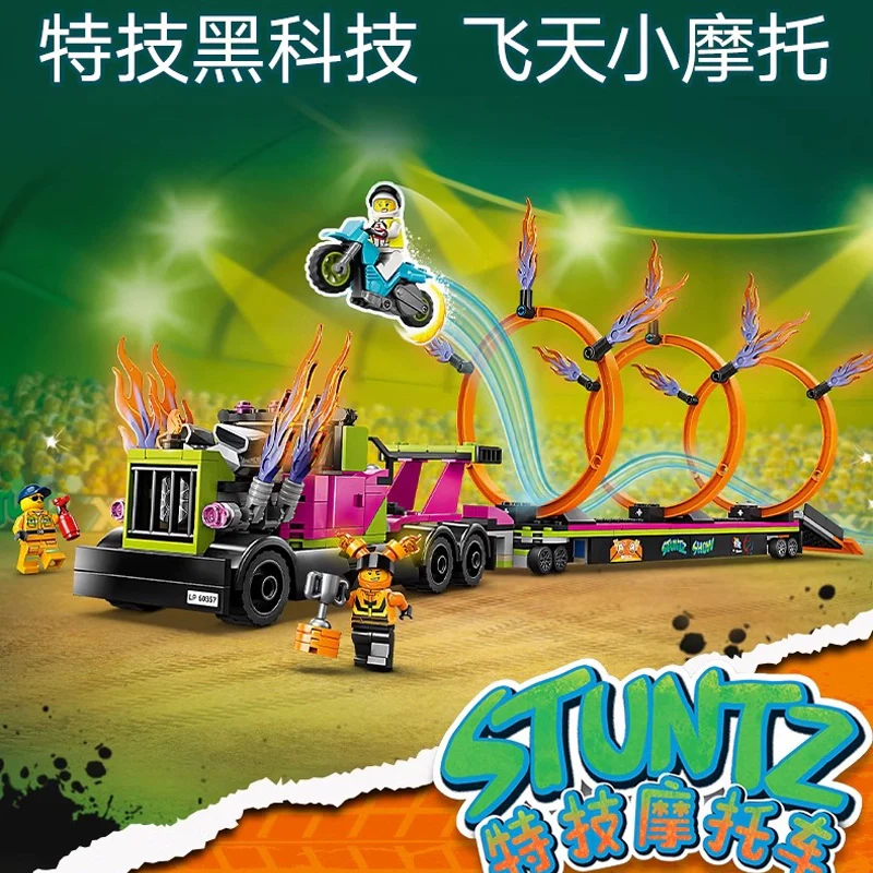 479 pcs Stunt Truck & Ring of Fire Challenge - Image 2