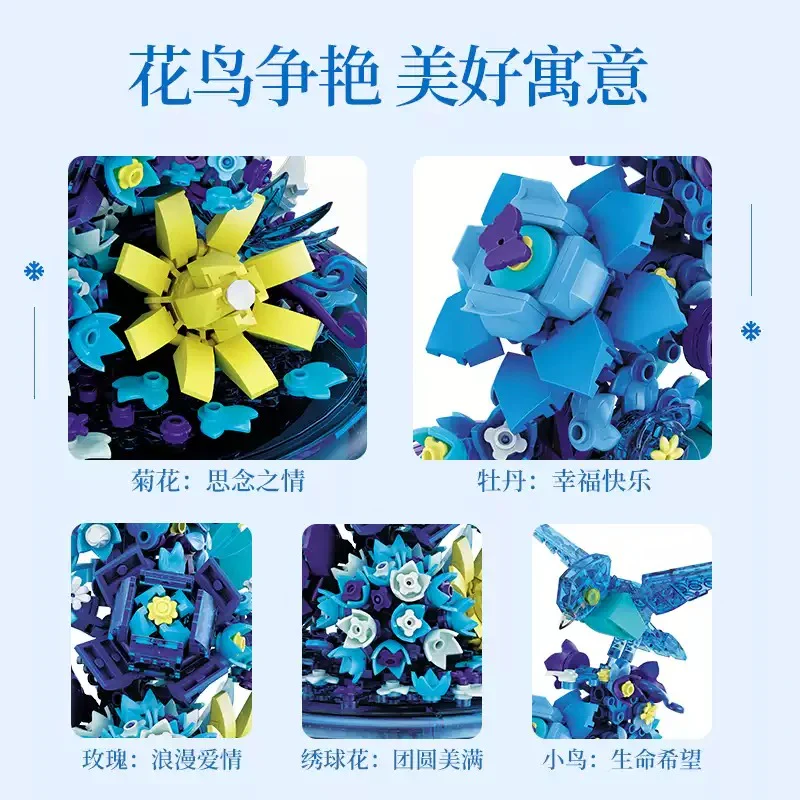 480 pcs Dumeca Christmas Love Song - Image 6