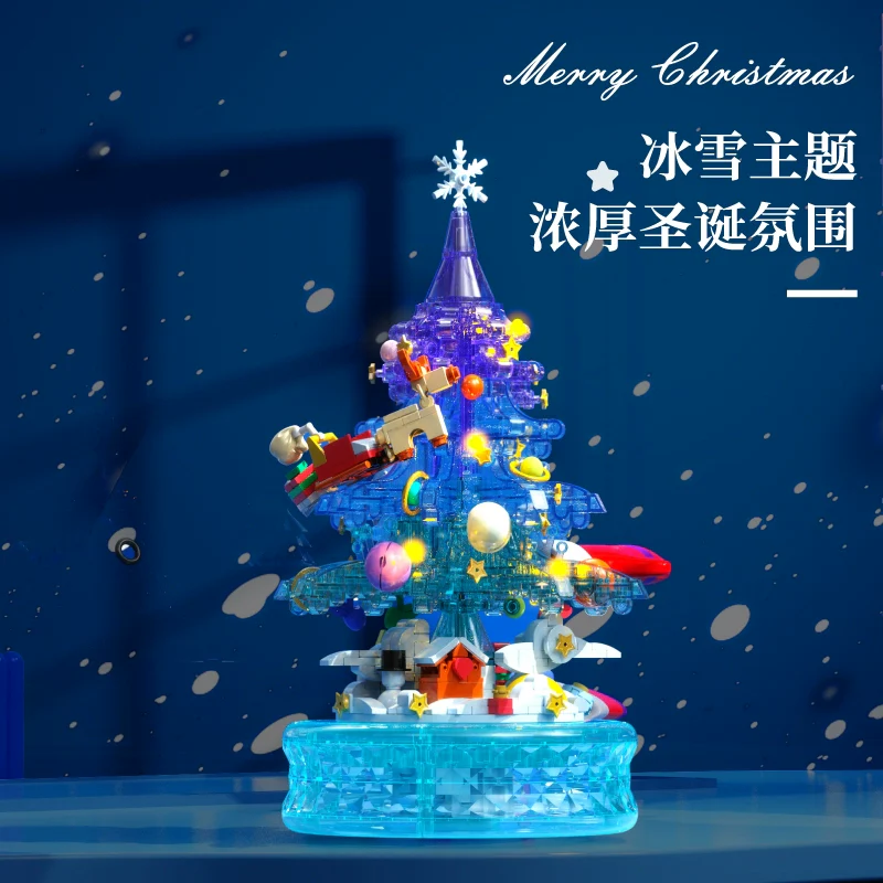 480 pcs Dumeca Christmas Love Song - Image 8