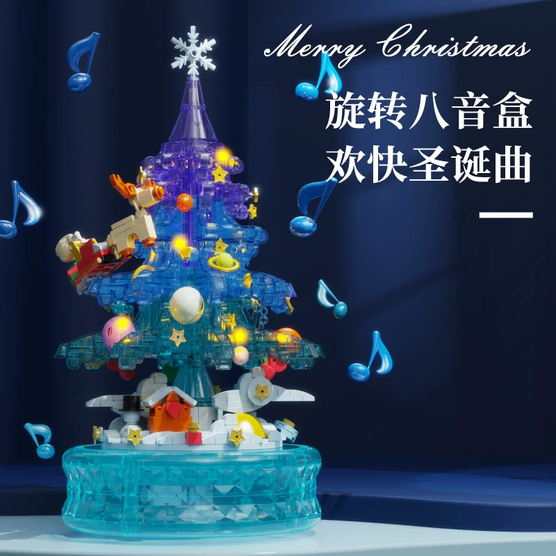 480 pcs Dumeca Christmas Love Song - Image 9