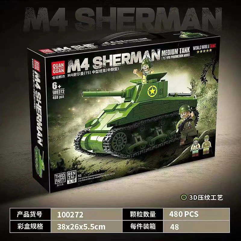 480 pcs QUANGUAN 100272 M4 Sherman - Image 4