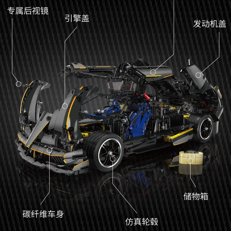 4802pcs MouldKing 13182 Pagani Huayra - Image 4