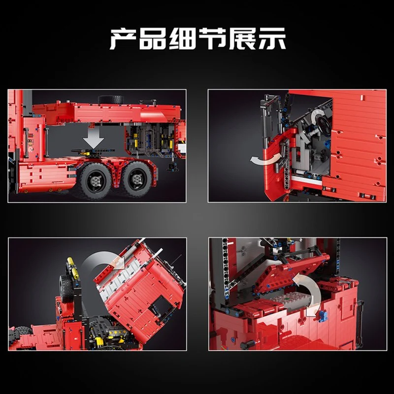 4825PCS MOULDKING 19005 19005T Tractor Truck - Image 4