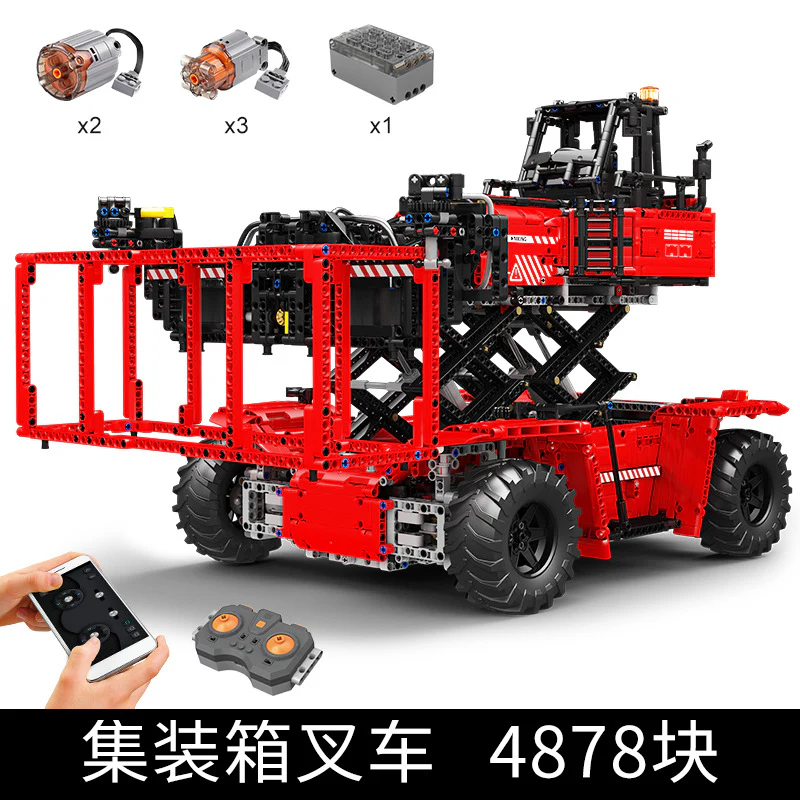 4878PCS Mouldking 17029 Container Truck - Image 7