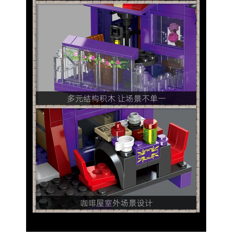 487pcs 9003 JIESTAR  Magic Diagon Pub - Image 3
