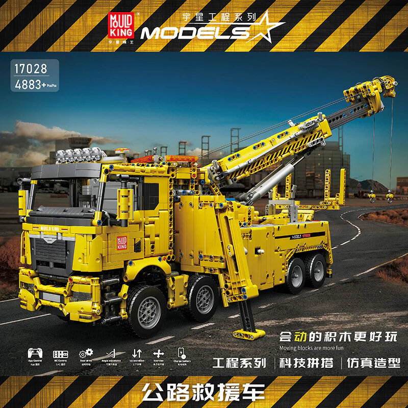 4883PCS MOULDKING 17028 Road Rescue Car Yellow - Image 2