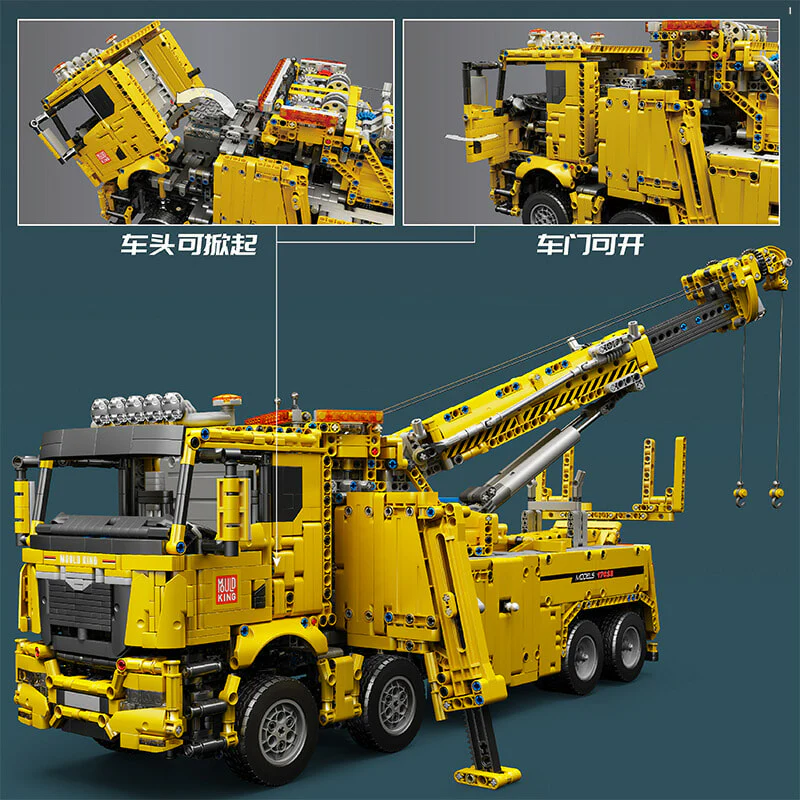 4883PCS MOULDKING 17028 Road Rescue Car Yellow - Image 3