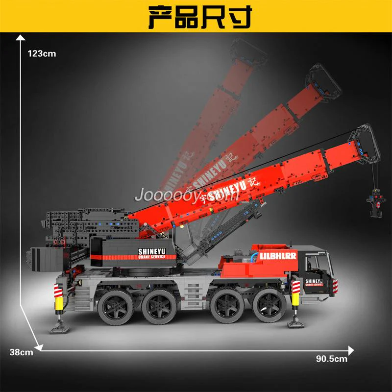 4885PCS YC-22003 Shine YU：Mobile Crane - Image 4