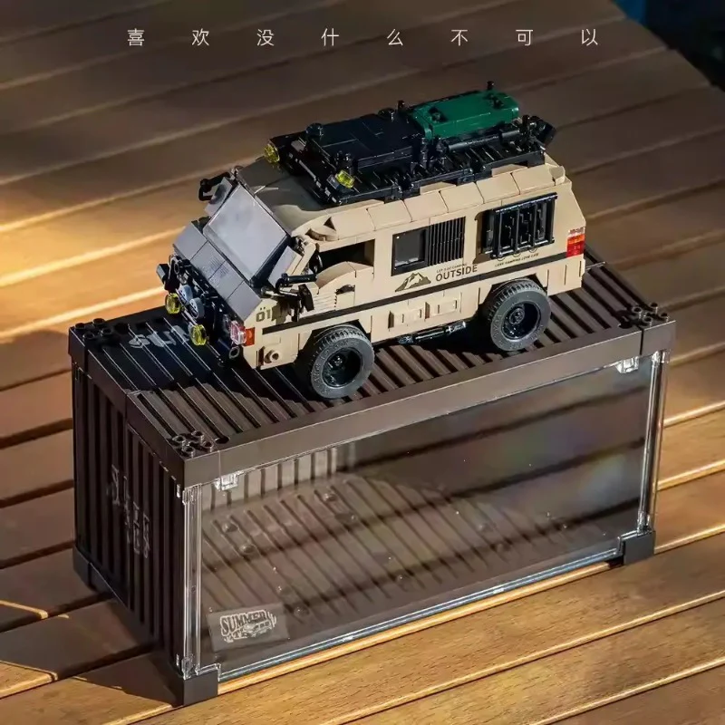 489PCS PB8823 Summer Time 2 Delica L300 1:32 - Image 3