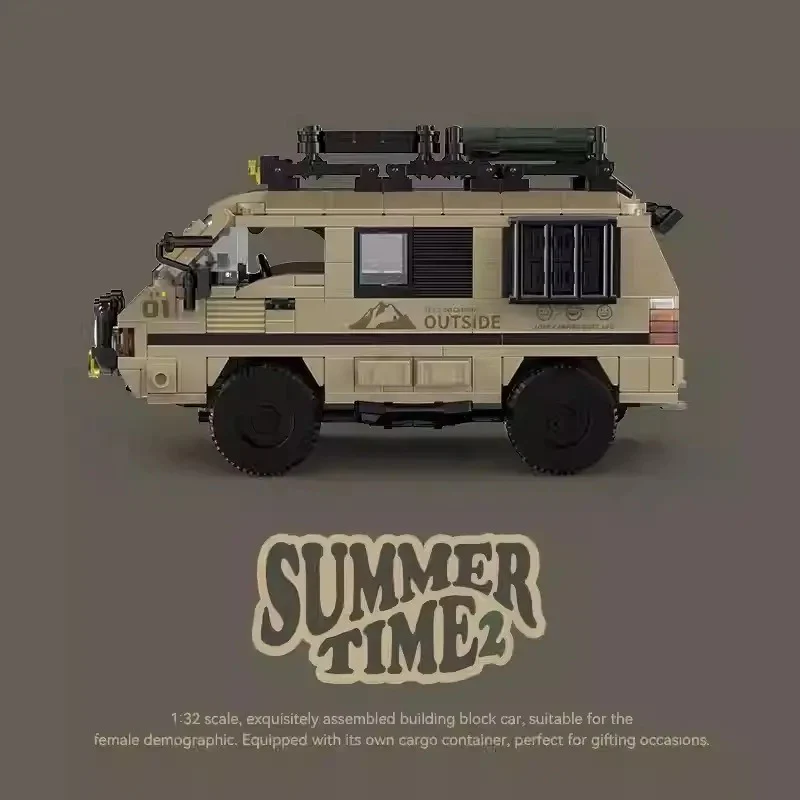 489PCS PB8823 Summer Time 2 Delica L300 1:32 - Image 4