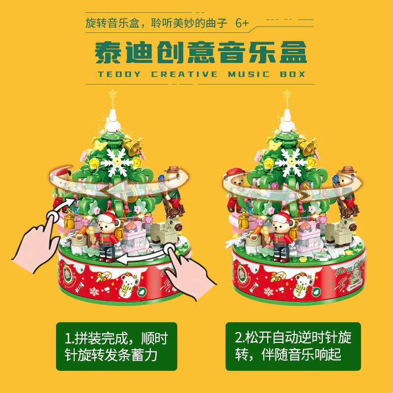 495PCS inbrixx 881305 Christmas Music Box - Image 3