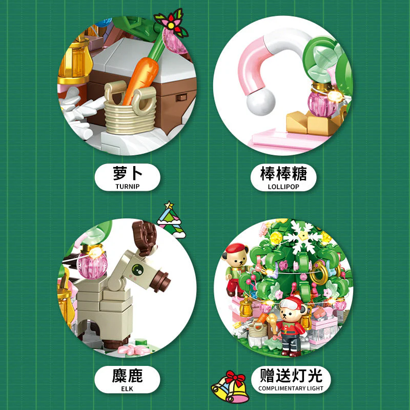 495PCS inbrixx 881305 Christmas Music Box - Image 4