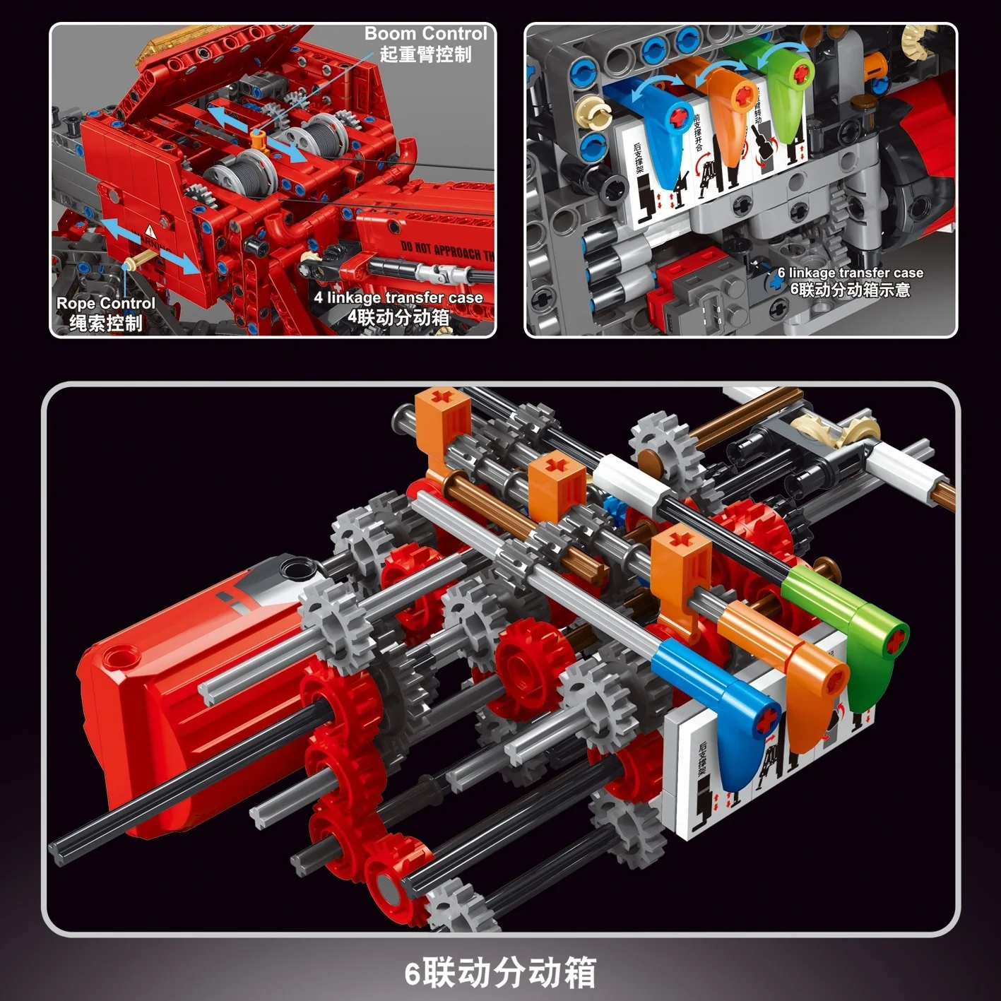4960PCS TGL T4017 Fire Rescue Vehicle - Image 3