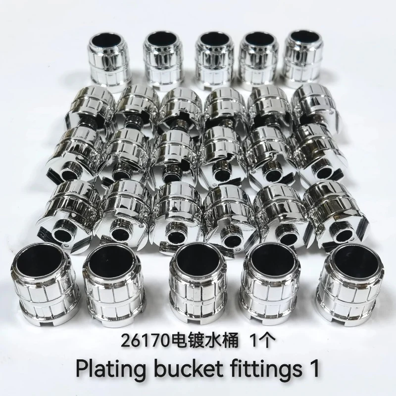 4pcs Chrome Engine Exhaust Pipe Building Blocks Parts - Image 25